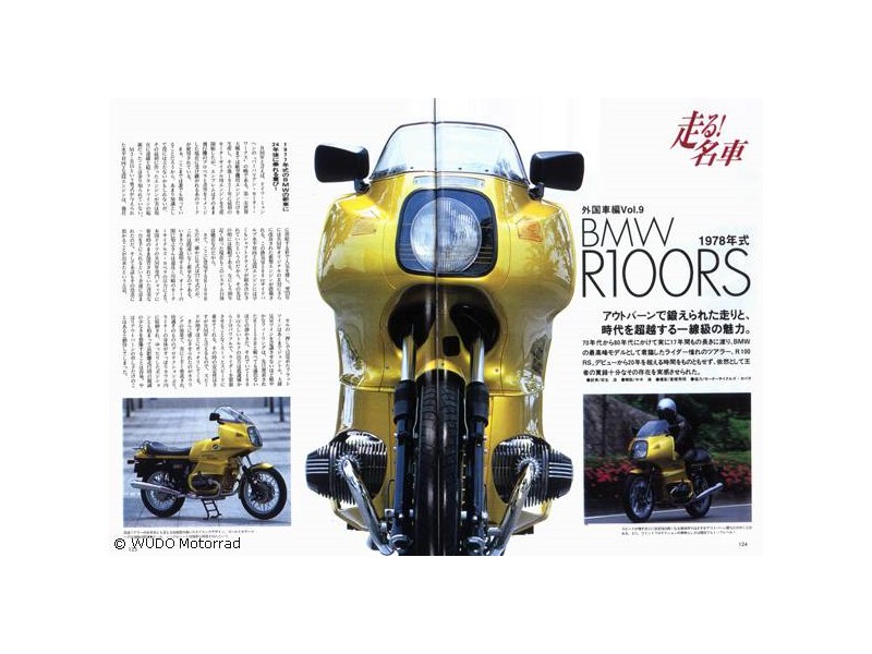 In Japan angkommen, gleich in eine Motorradzeitung